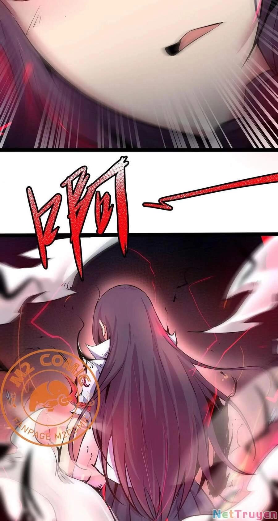 Chư Thần Rút Lui Chapter 6 - 25