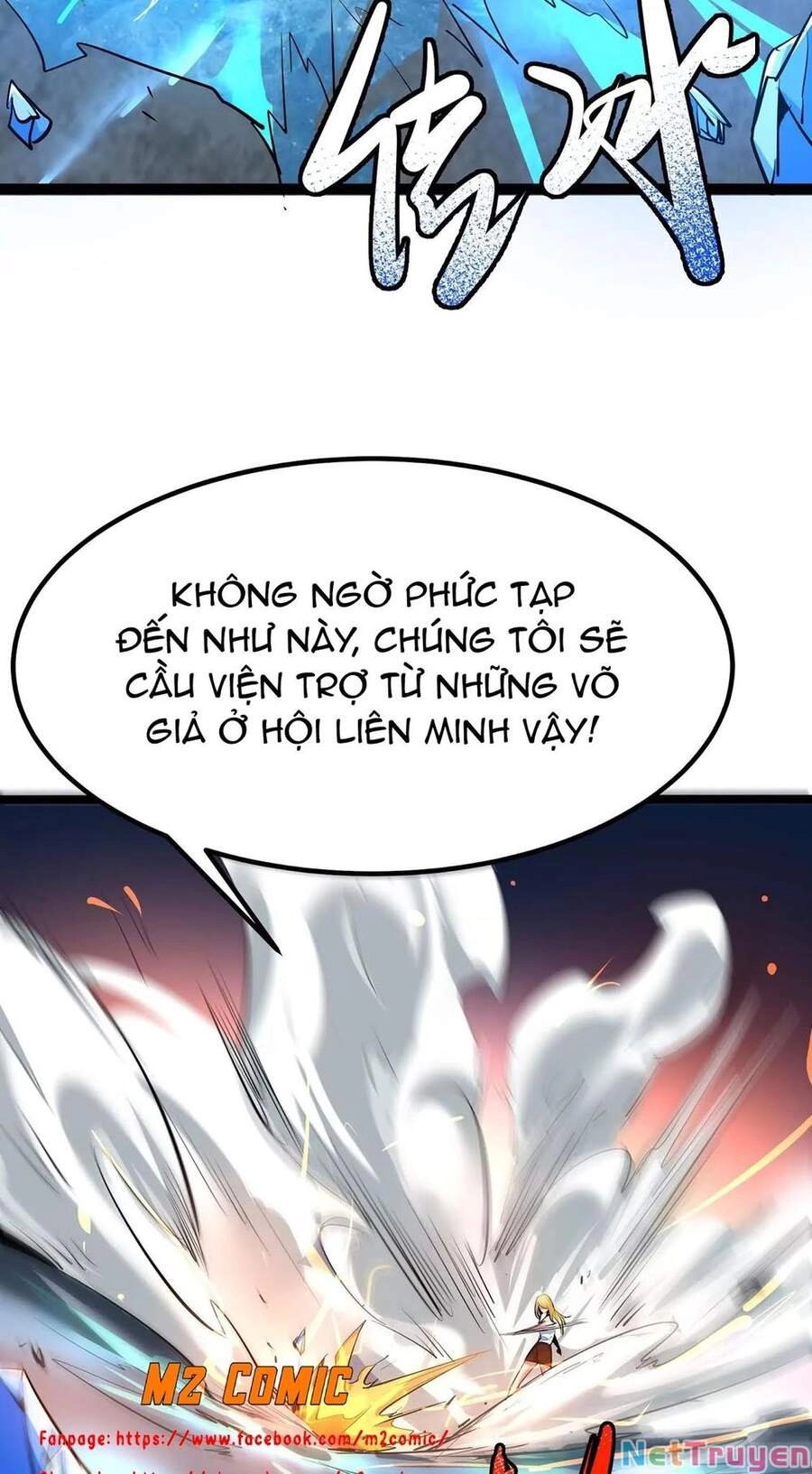 Chư Thần Rút Lui Chapter 6 - 32