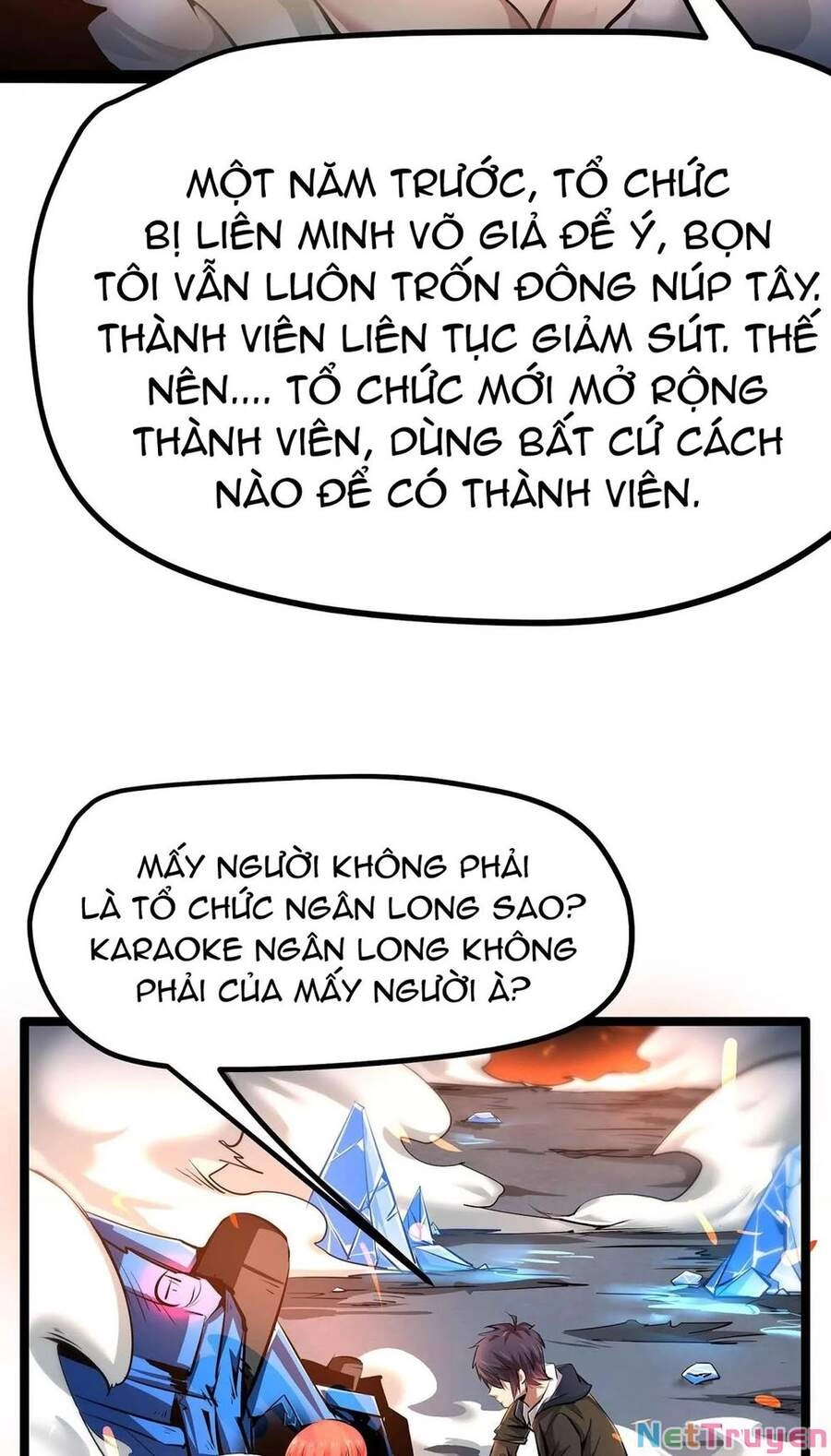 Chư Thần Rút Lui Chapter 7 - 5