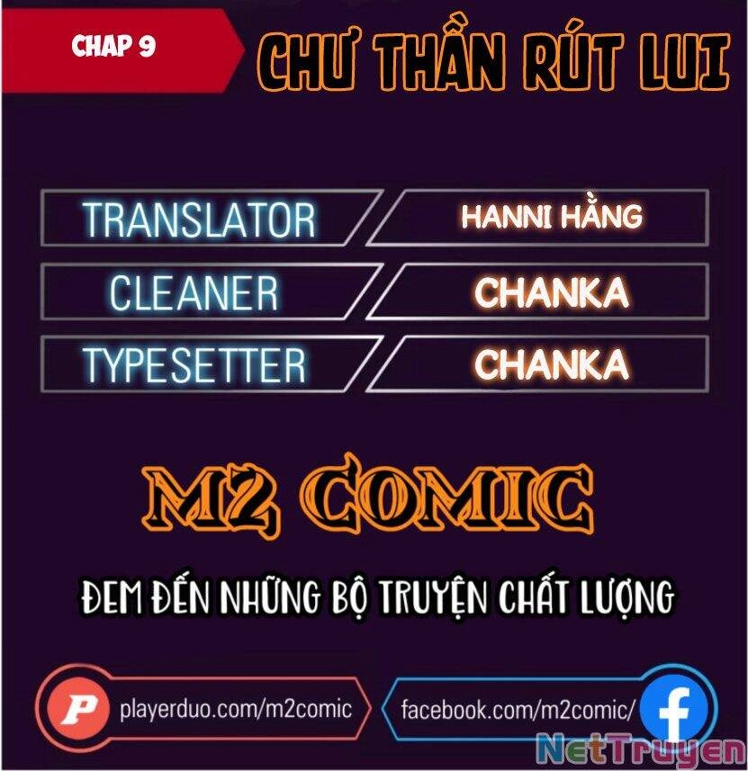 Chư Thần Rút Lui Chapter 9 - 1