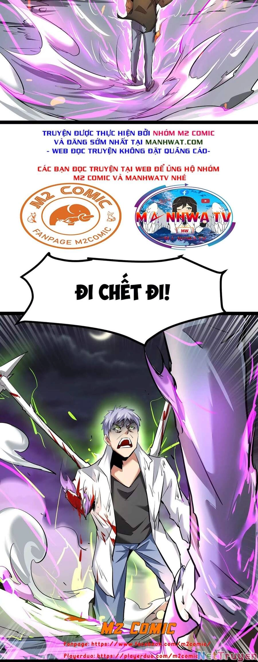 Chư Thần Rút Lui Chapter 9 - 18