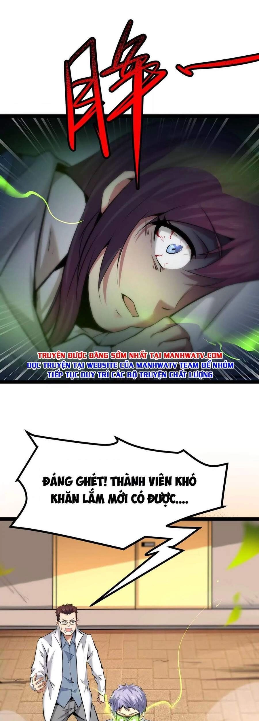 Chư Thần Rút Lui Chapter 10 - 2