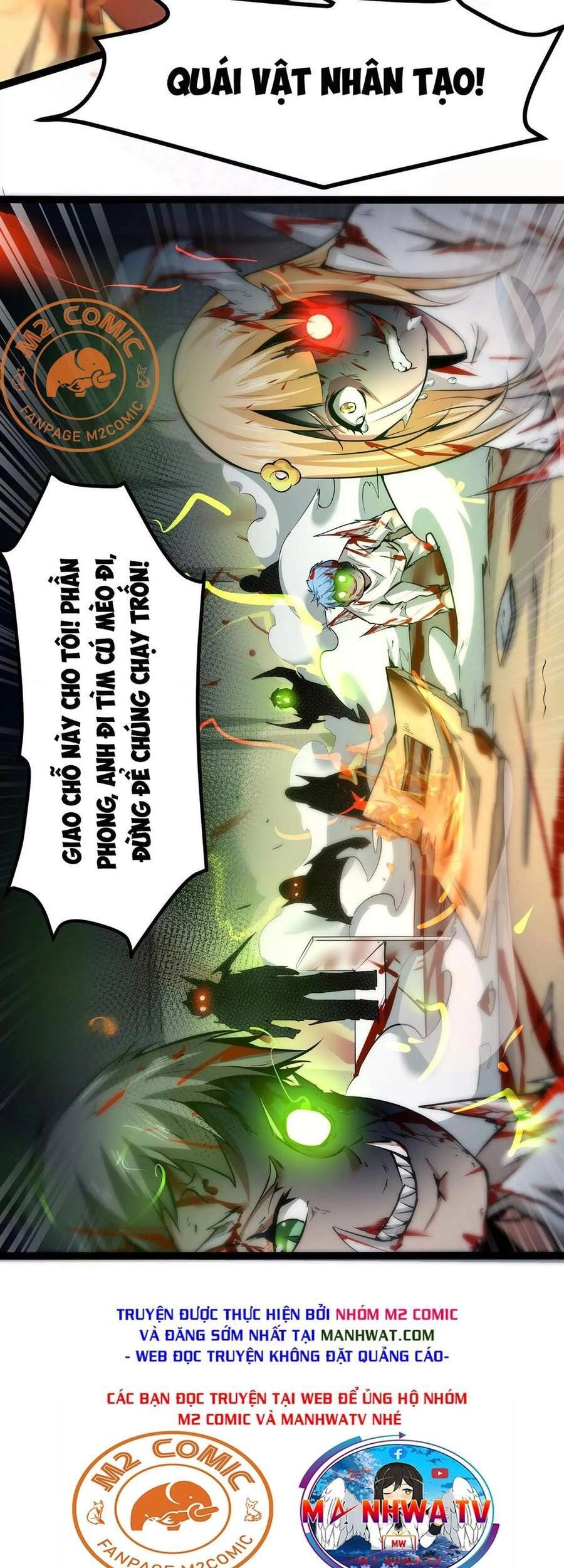 Chư Thần Rút Lui Chapter 10 - 8