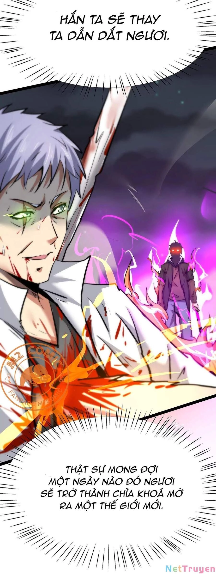 Chư Thần Rút Lui Chapter 10 - 27