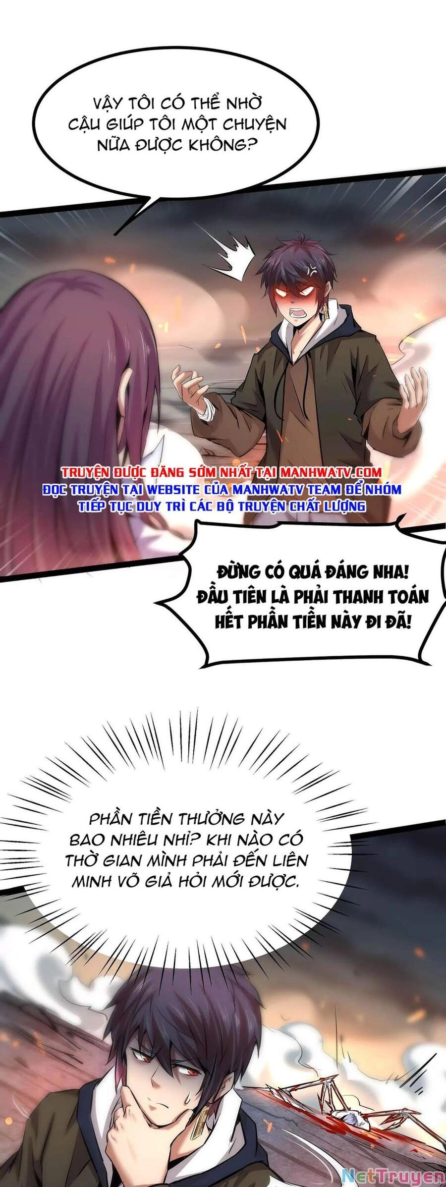 Chư Thần Rút Lui Chapter 11 - 2