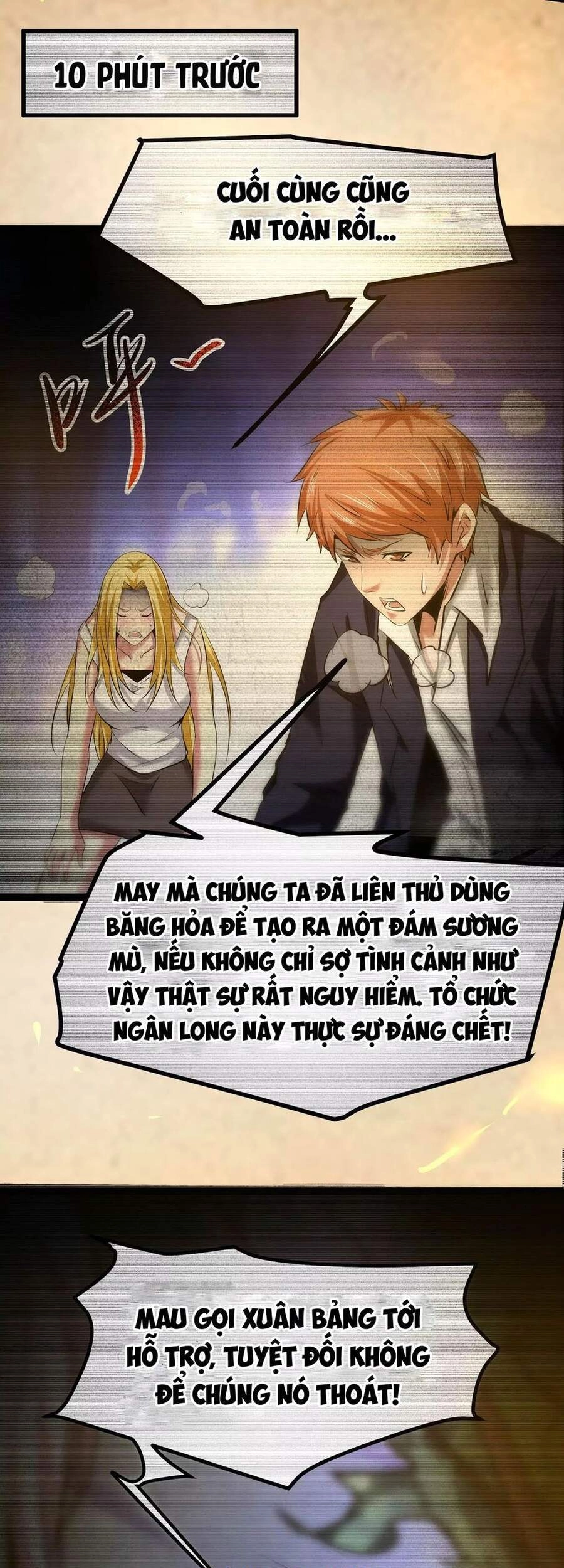 Chư Thần Rút Lui Chapter 11 - 10