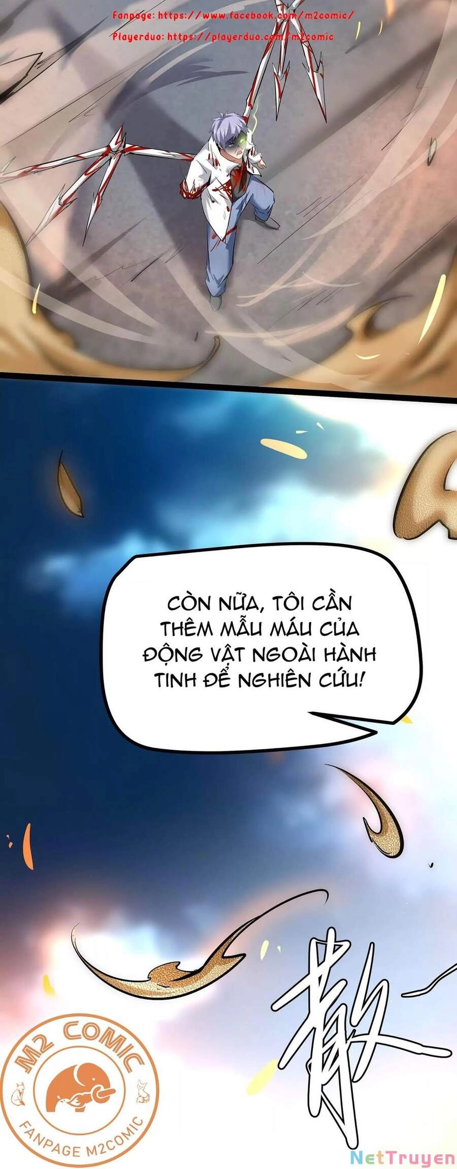 Chư Thần Rút Lui Chapter 11 - 27