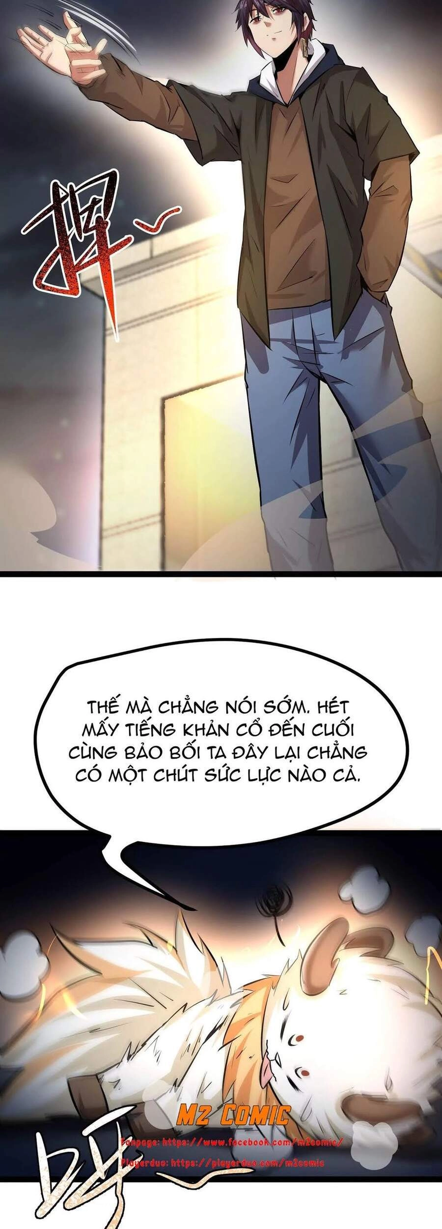 Chư Thần Rút Lui Chapter 12 - 12