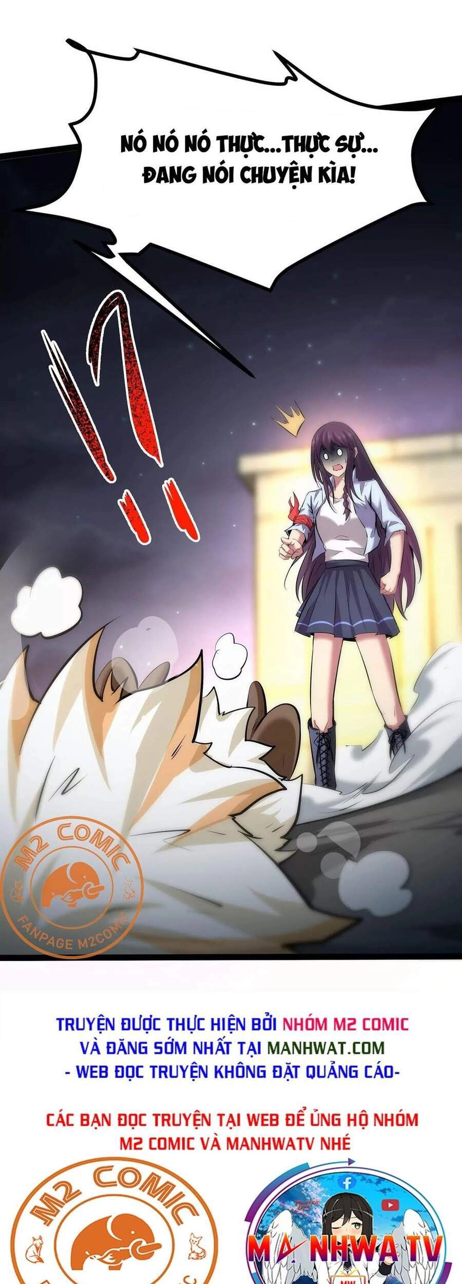 Chư Thần Rút Lui Chapter 12 - 14