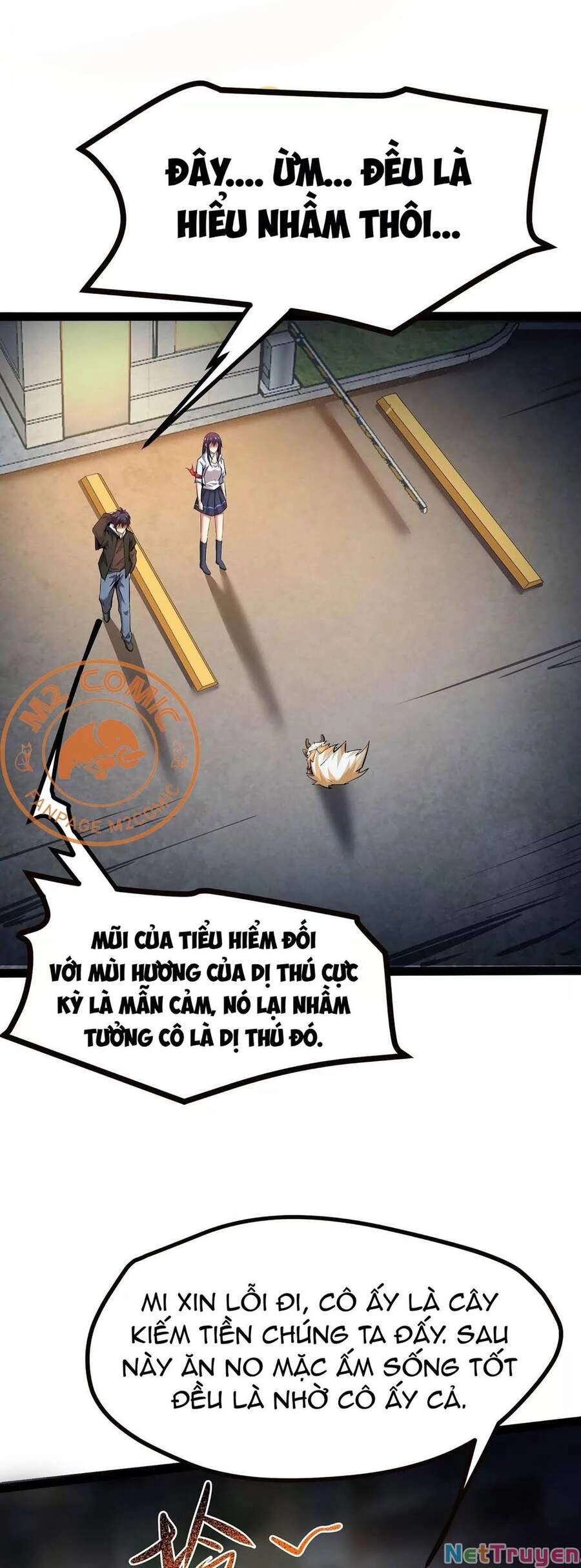 Chư Thần Rút Lui Chapter 12 - 17