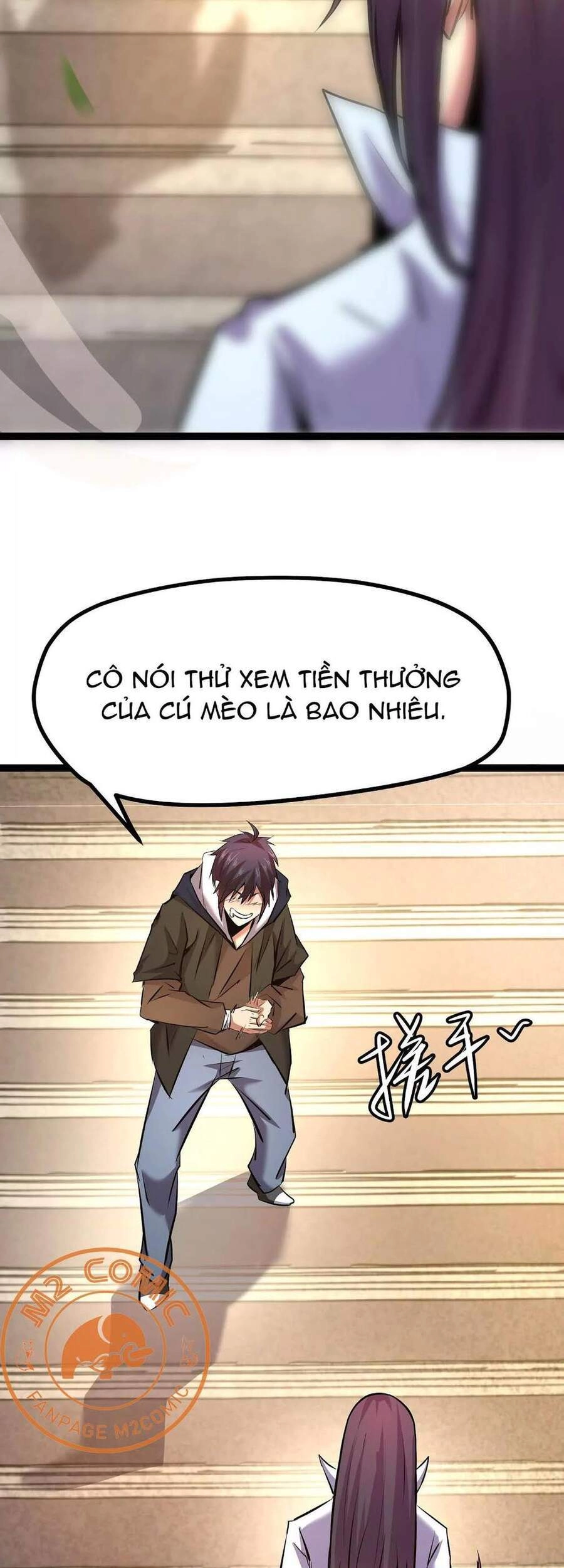 Chư Thần Rút Lui Chapter 13 - 26