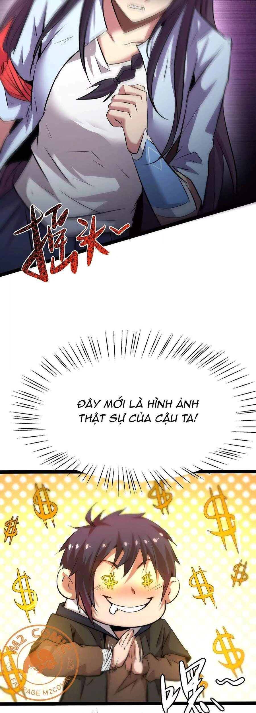 Chư Thần Rút Lui Chapter 13 - 32