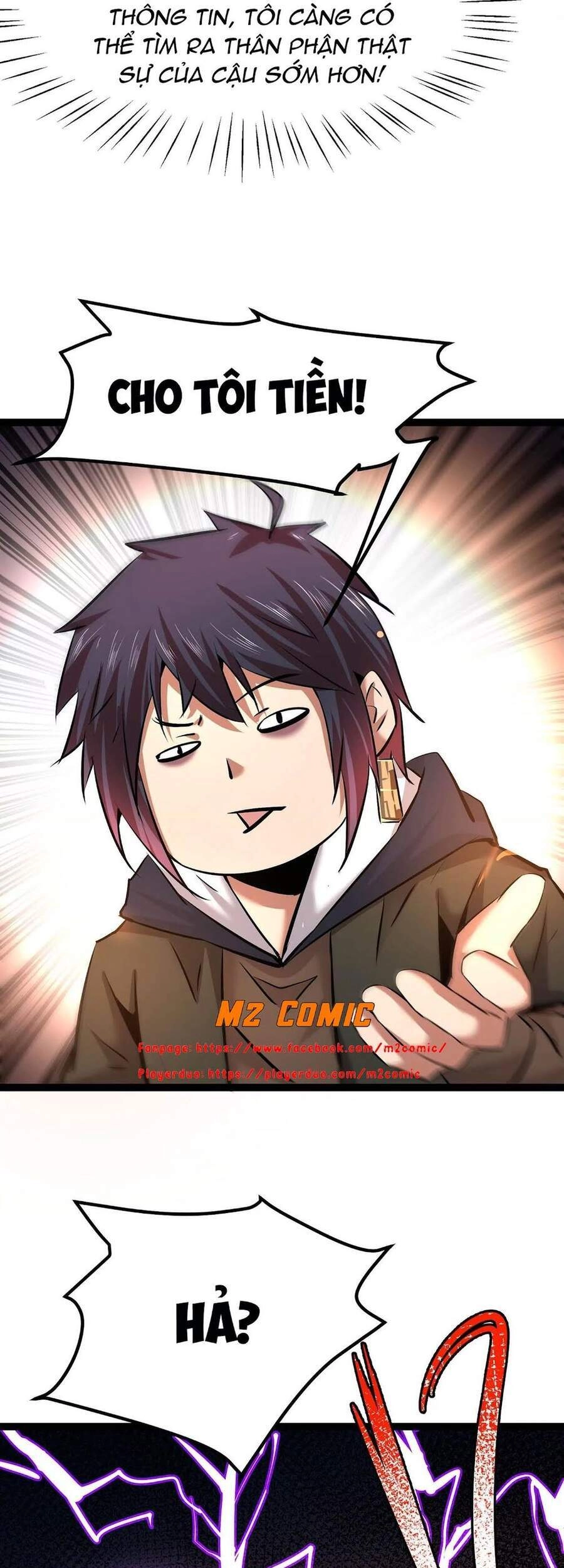 Chư Thần Rút Lui Chapter 14 - 13