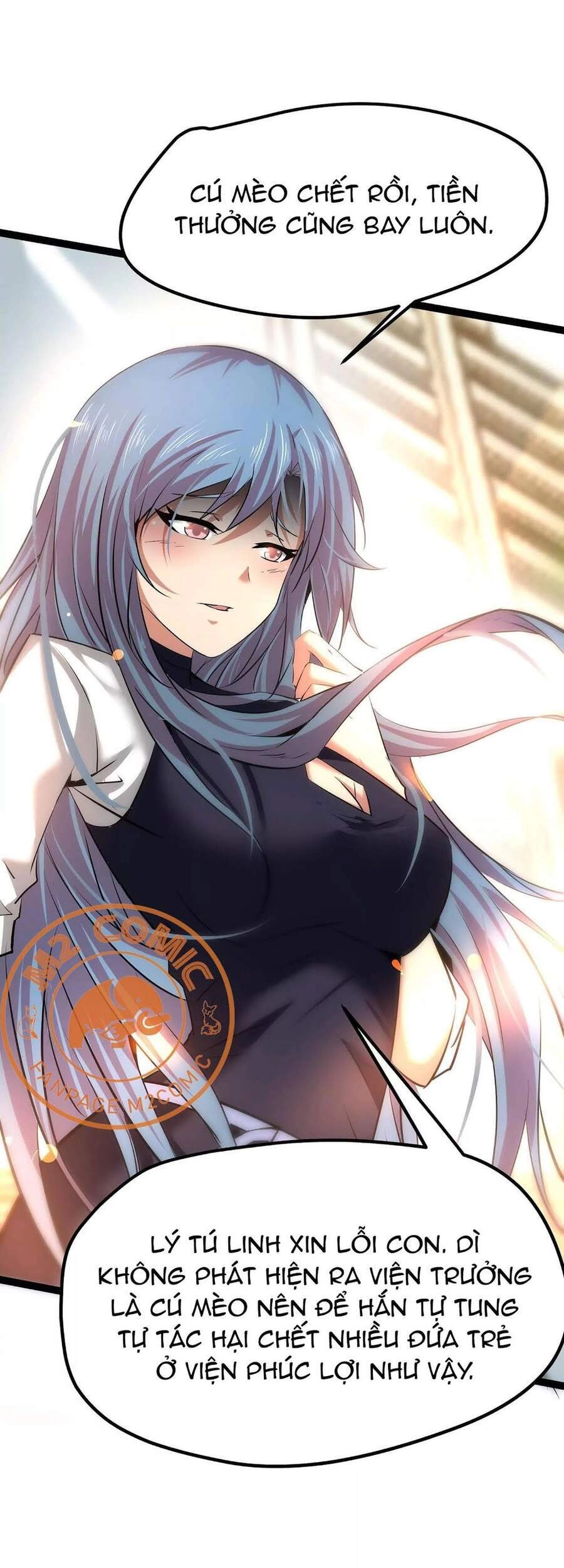 Chư Thần Rút Lui Chapter 14 - 18