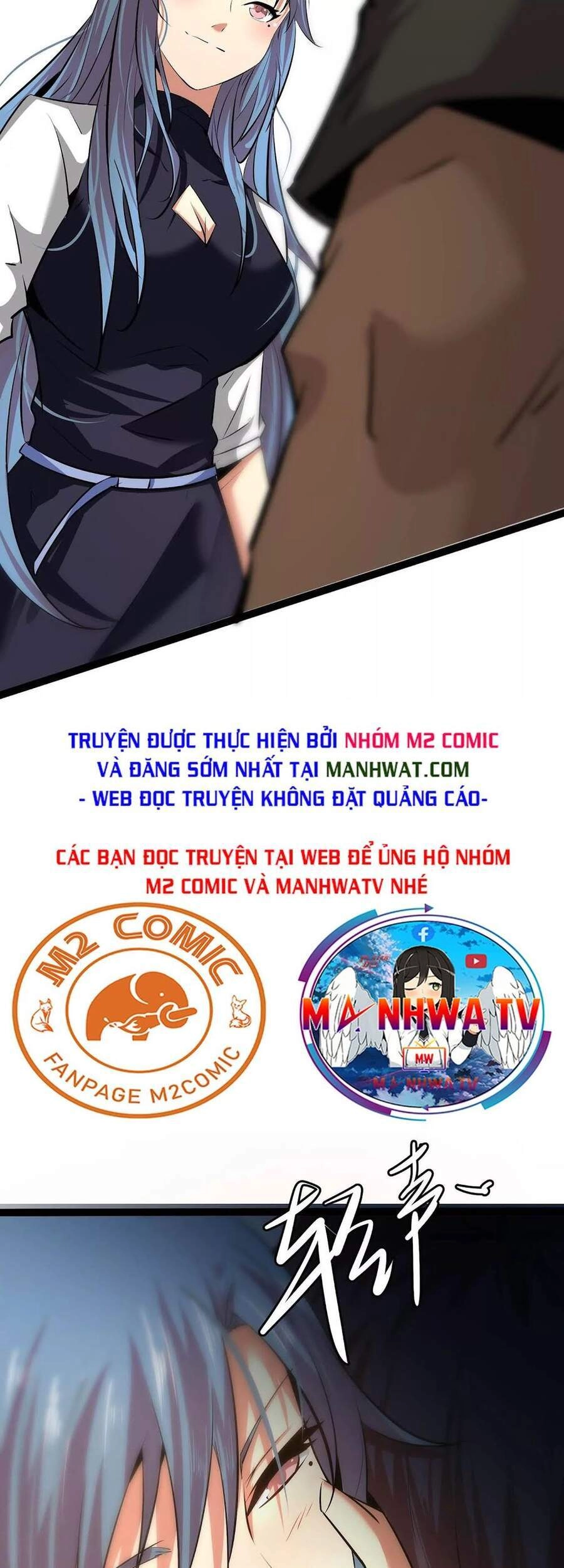 Chư Thần Rút Lui Chapter 14 - 26