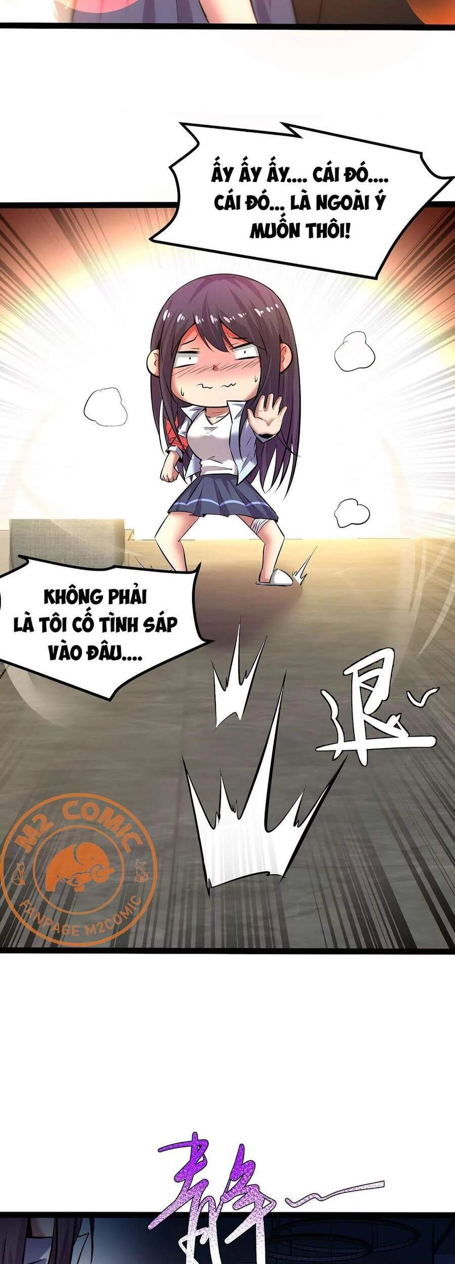 Chư Thần Rút Lui Chapter 16 - 15