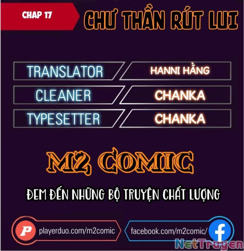 Chư Thần Rút Lui Chapter 17 - 1