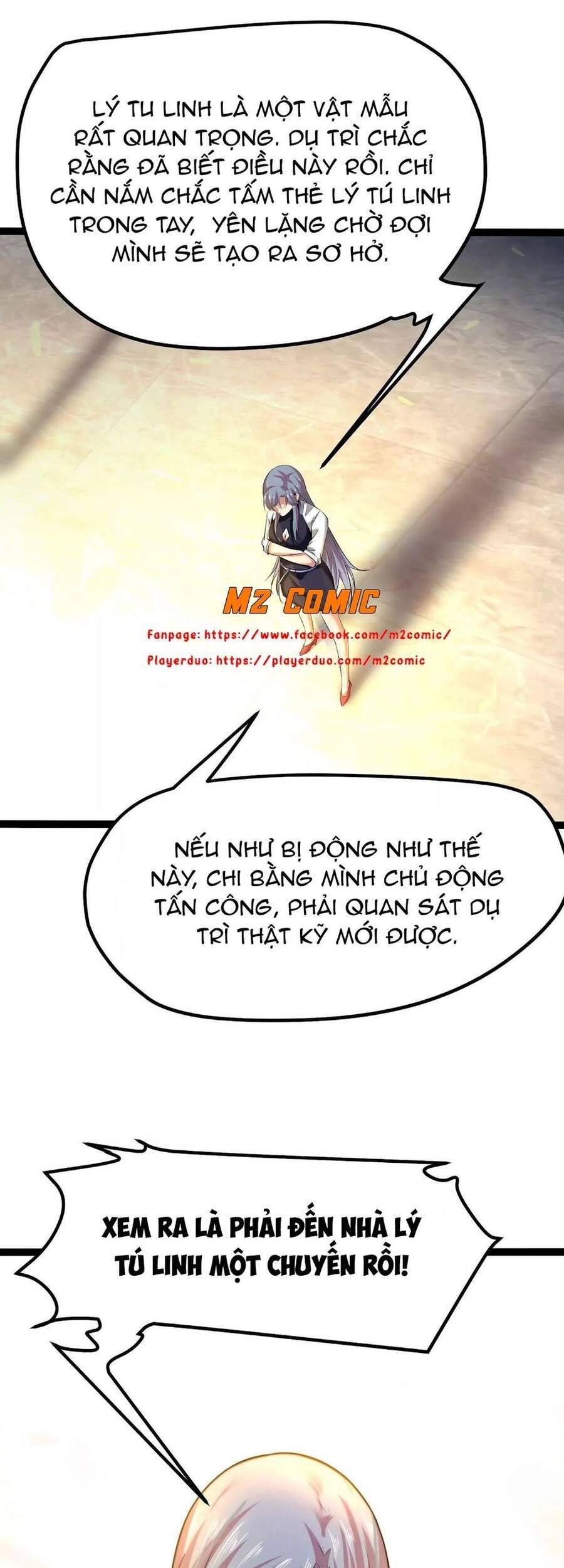 Chư Thần Rút Lui Chapter 17 - 5