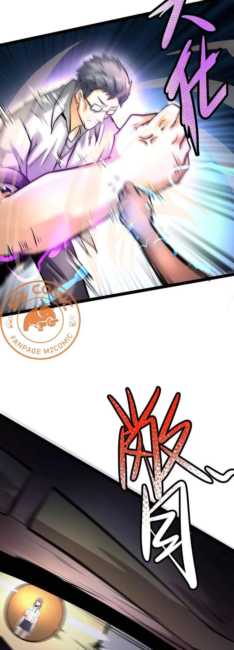 Chư Thần Rút Lui Chapter 19 - 36