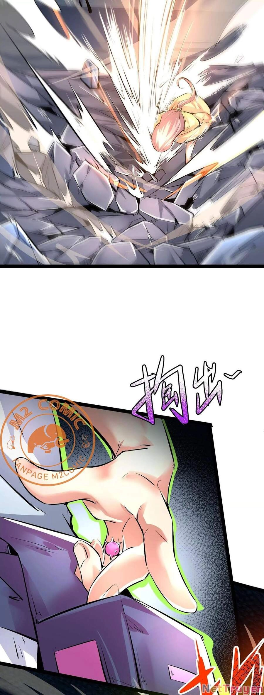 Chư Thần Rút Lui Chapter 20 - 4