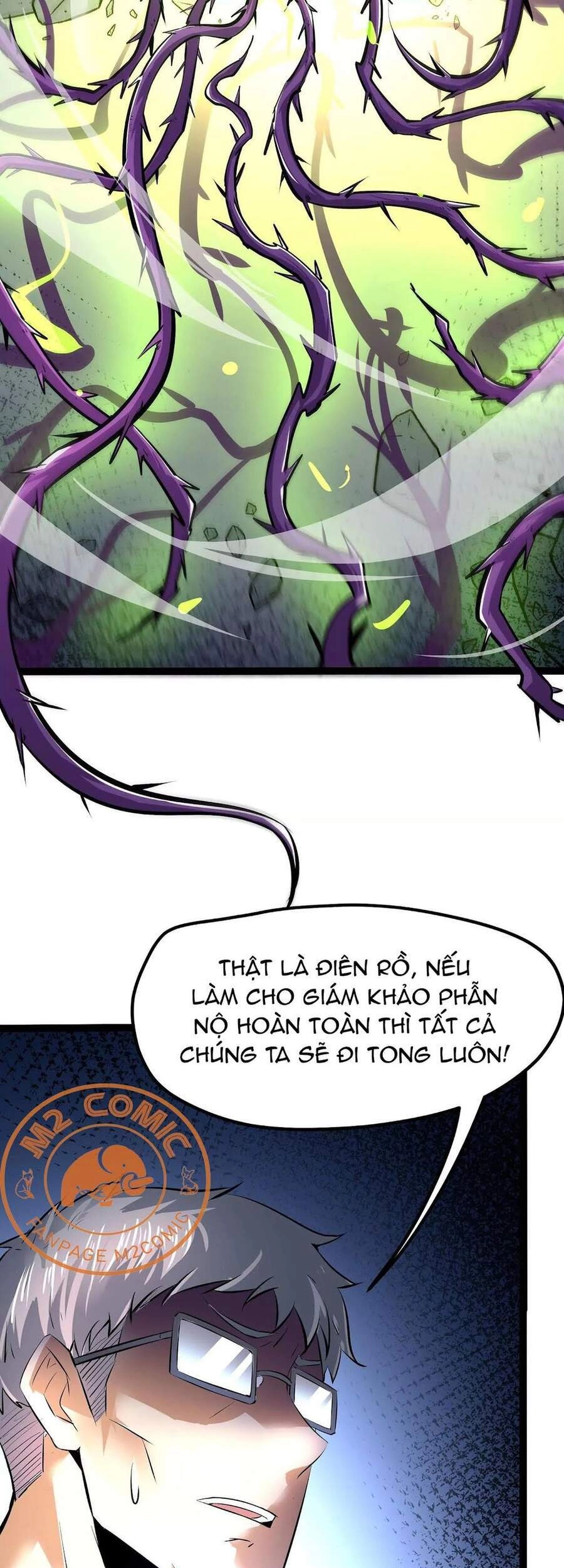 Chư Thần Rút Lui Chapter 20 - 31