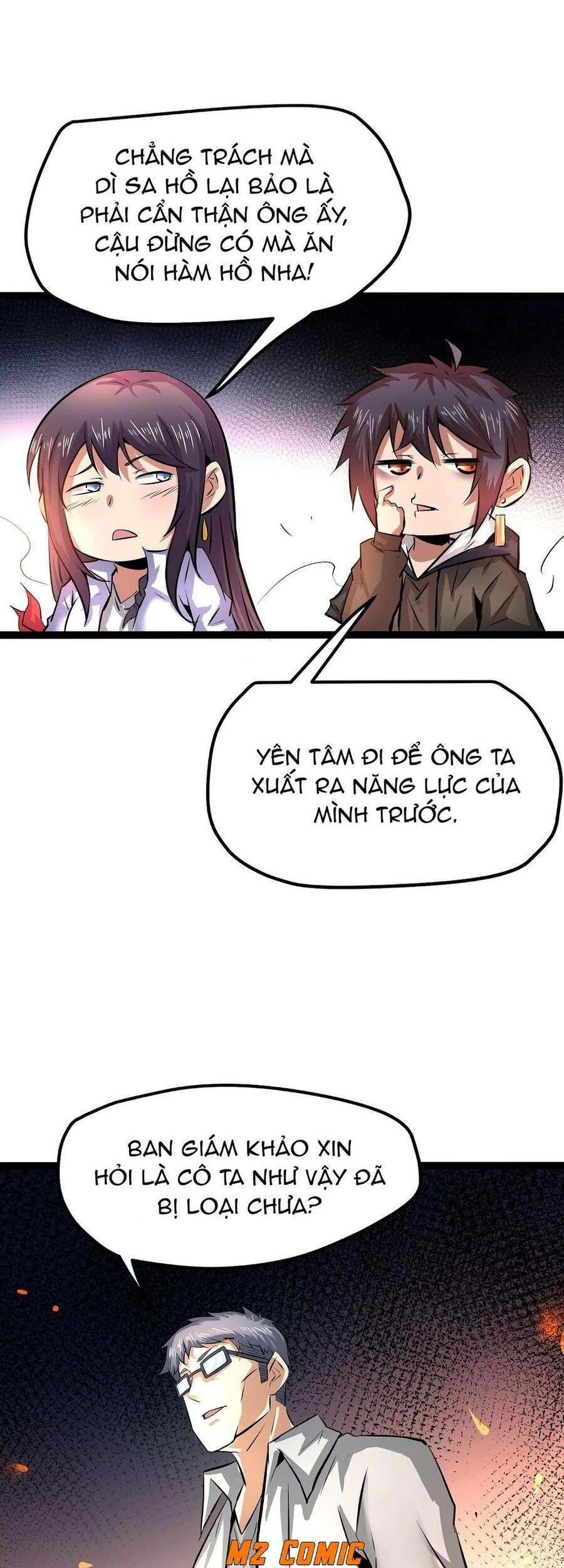 Chư Thần Rút Lui Chapter 21 - 6