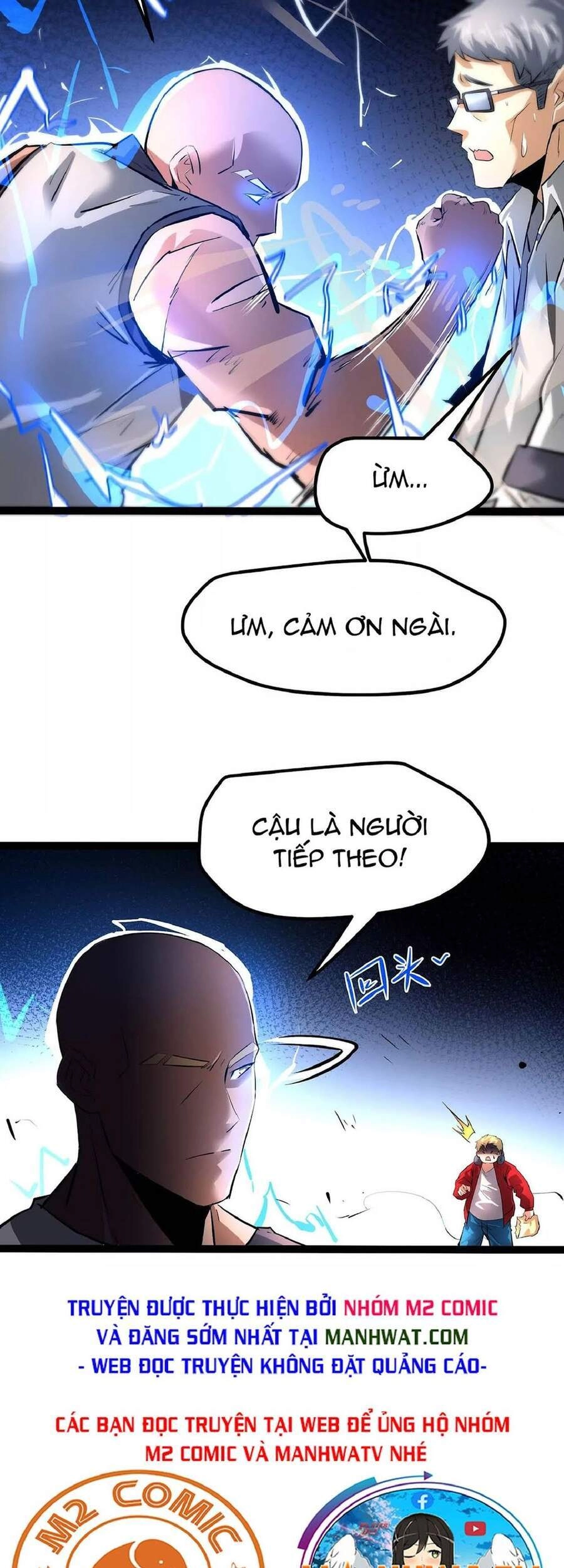 Chư Thần Rút Lui Chapter 21 - 21