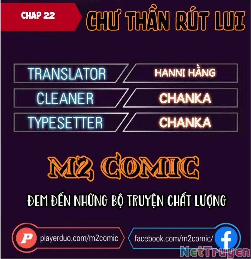 Chư Thần Rút Lui Chapter 22 - 1