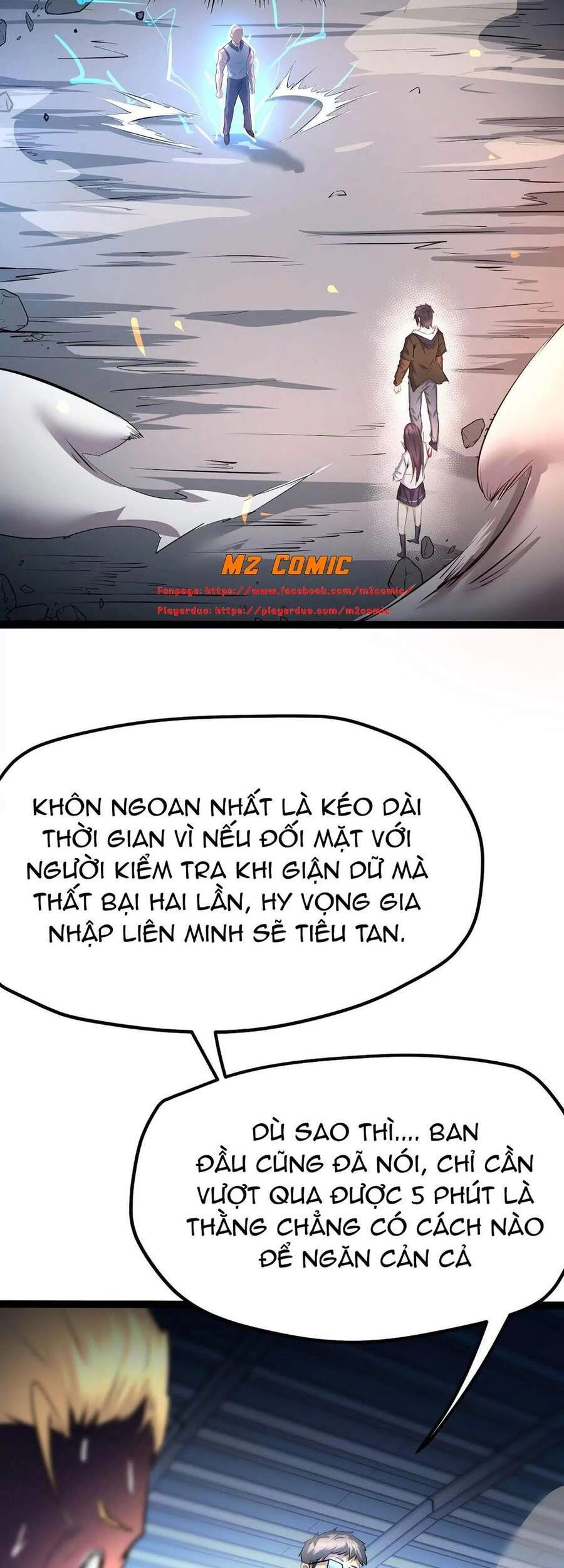 Chư Thần Rút Lui Chapter 22 - 11