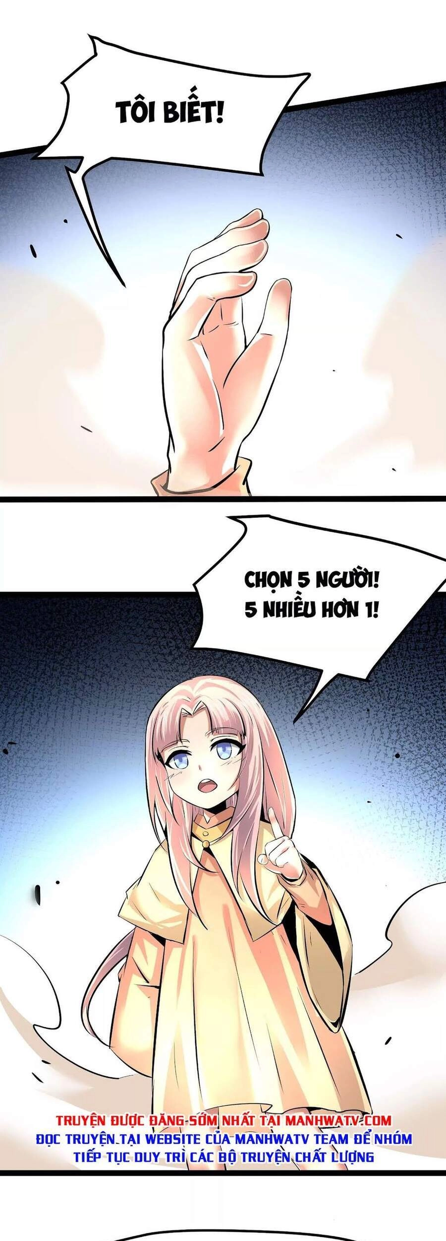 Chư Thần Rút Lui Chapter 23 - 2