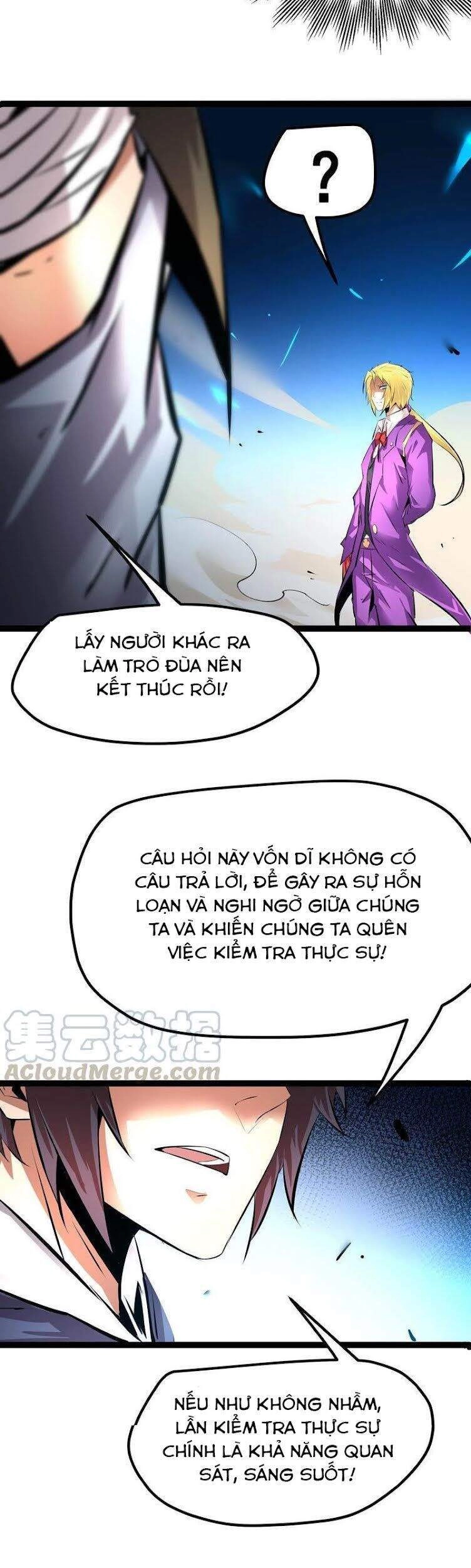 Chư Thần Rút Lui Chapter 24 - 8
