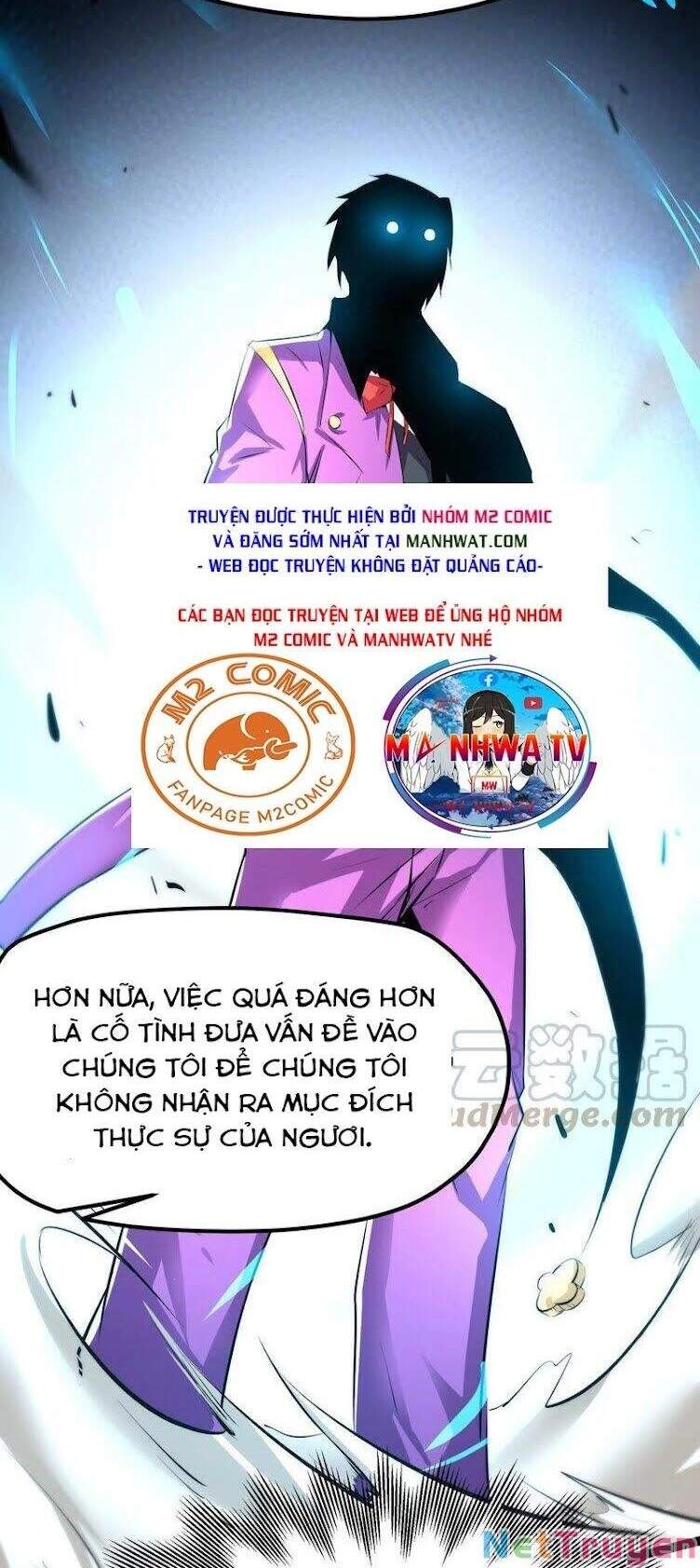Chư Thần Rút Lui Chapter 24 - 11