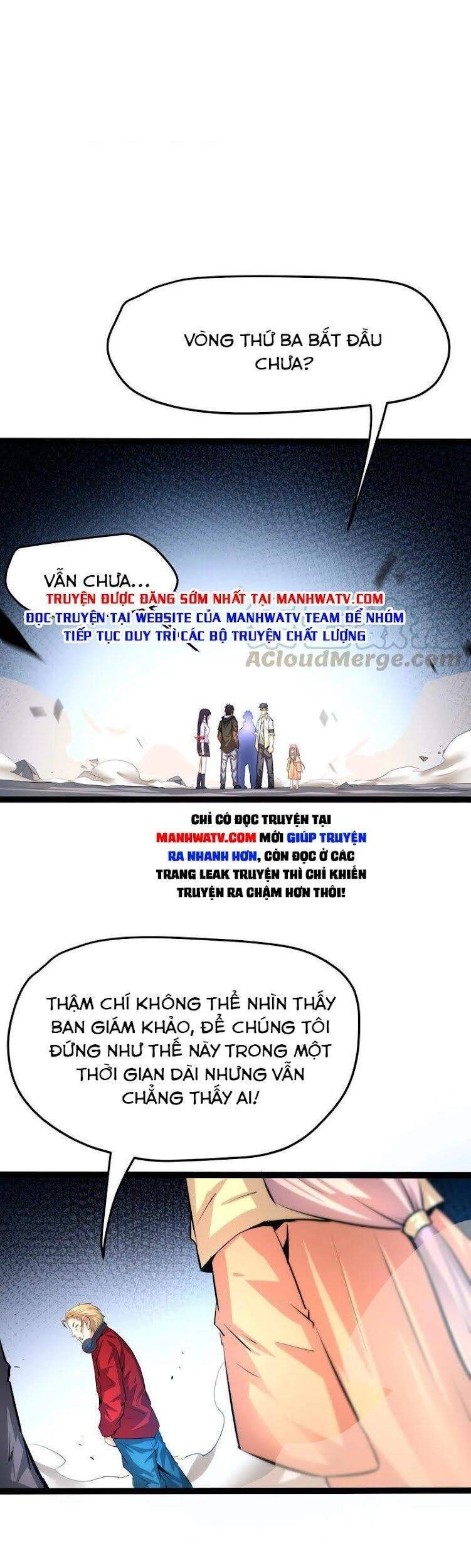 Chư Thần Rút Lui Chapter 25 - 2