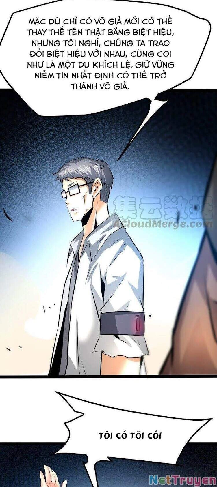 Chư Thần Rút Lui Chapter 25 - 7