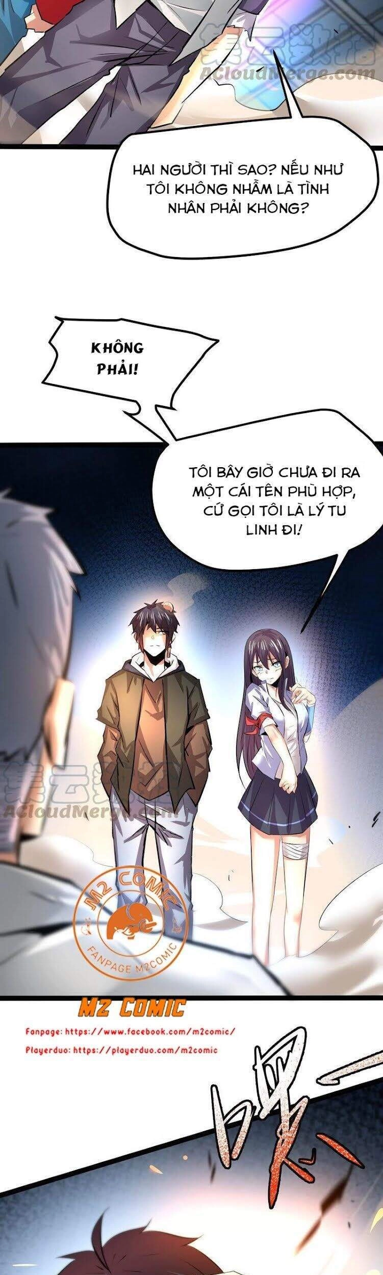 Chư Thần Rút Lui Chapter 25 - 12