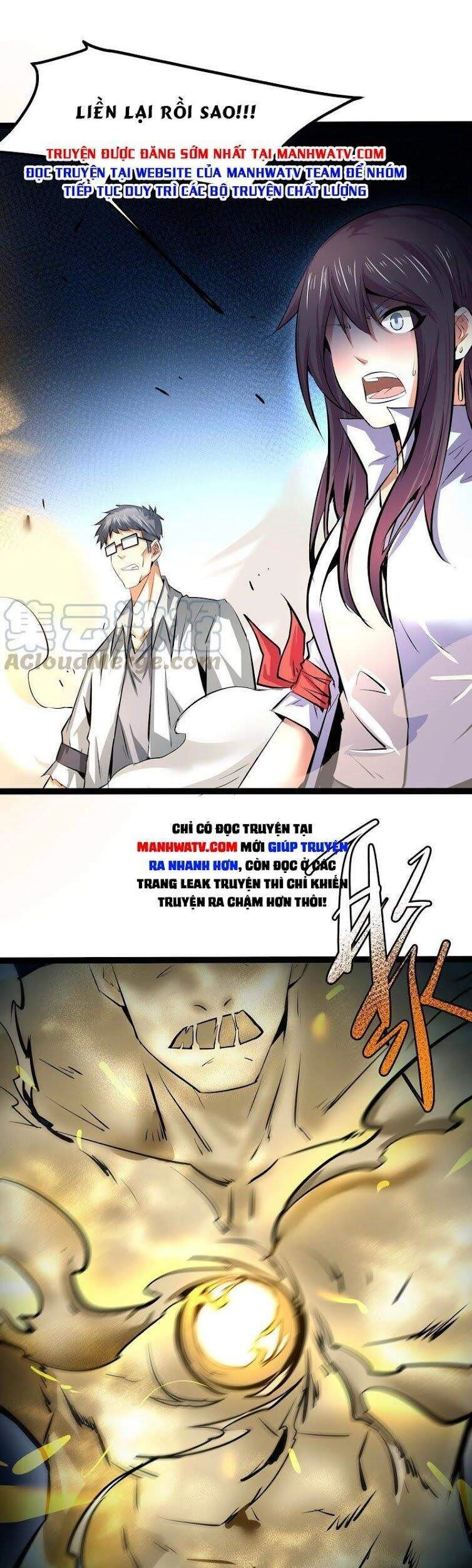 Chư Thần Rút Lui Chapter 26 - 2