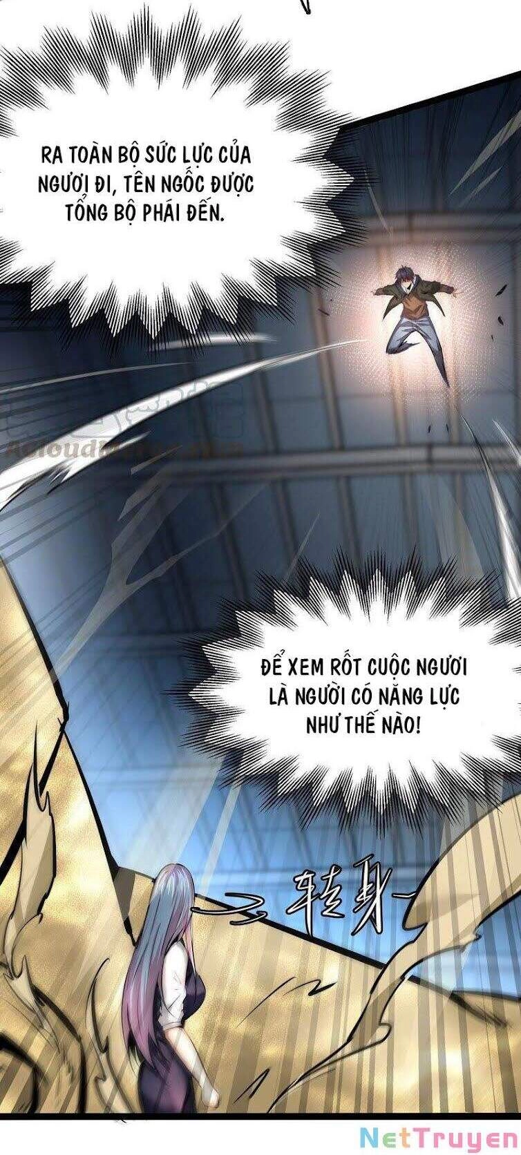 Chư Thần Rút Lui Chapter 26 - 5