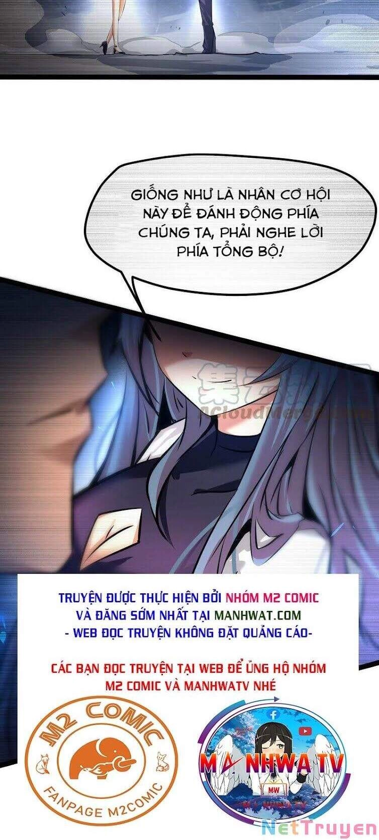 Chư Thần Rút Lui Chapter 26 - 11