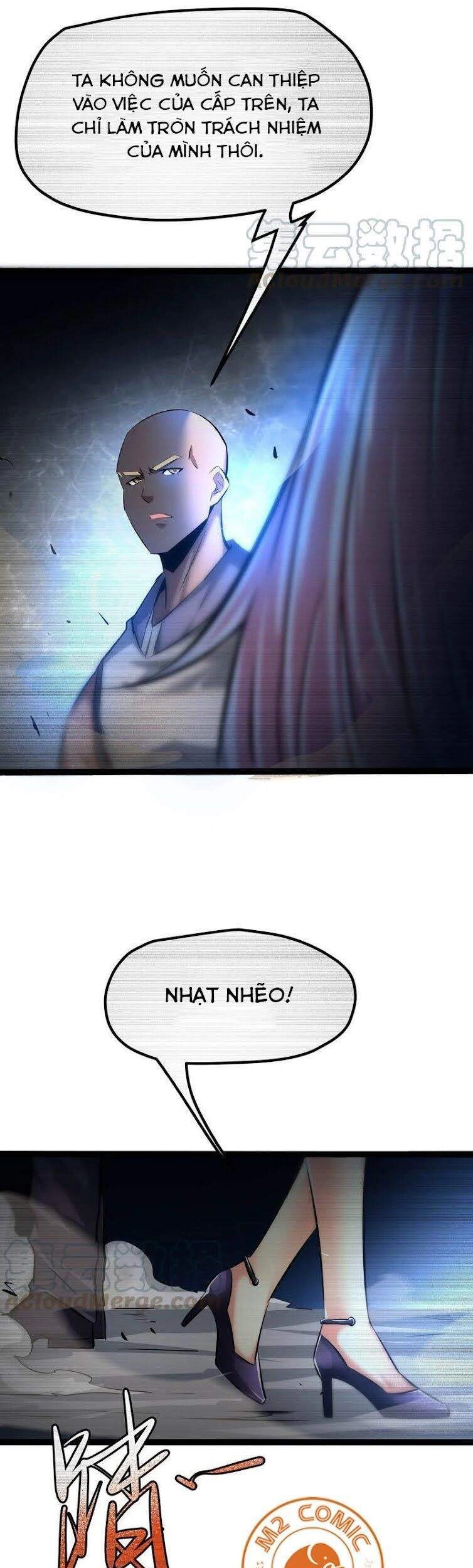 Chư Thần Rút Lui Chapter 26 - 12