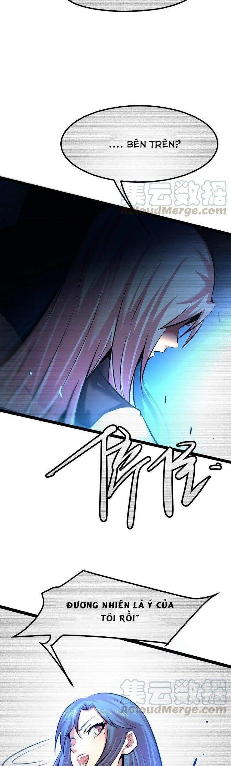 Chư Thần Rút Lui Chapter 26 - 14