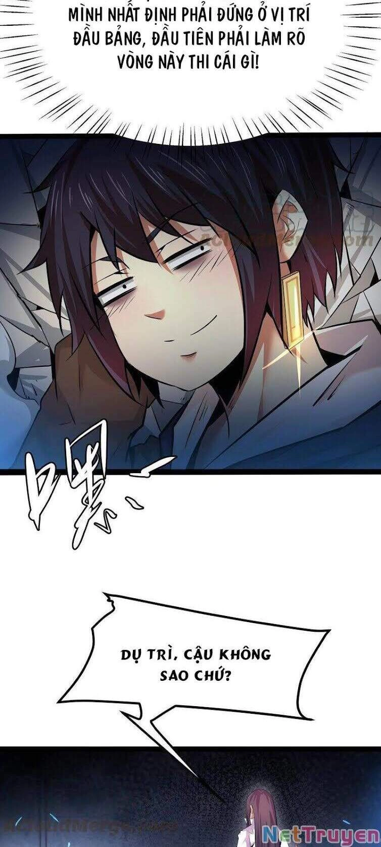 Chư Thần Rút Lui Chapter 26 - 23