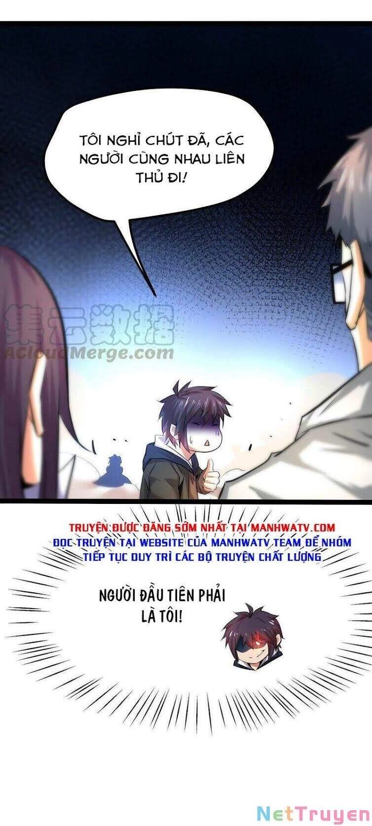 Chư Thần Rút Lui Chapter 26 - 25