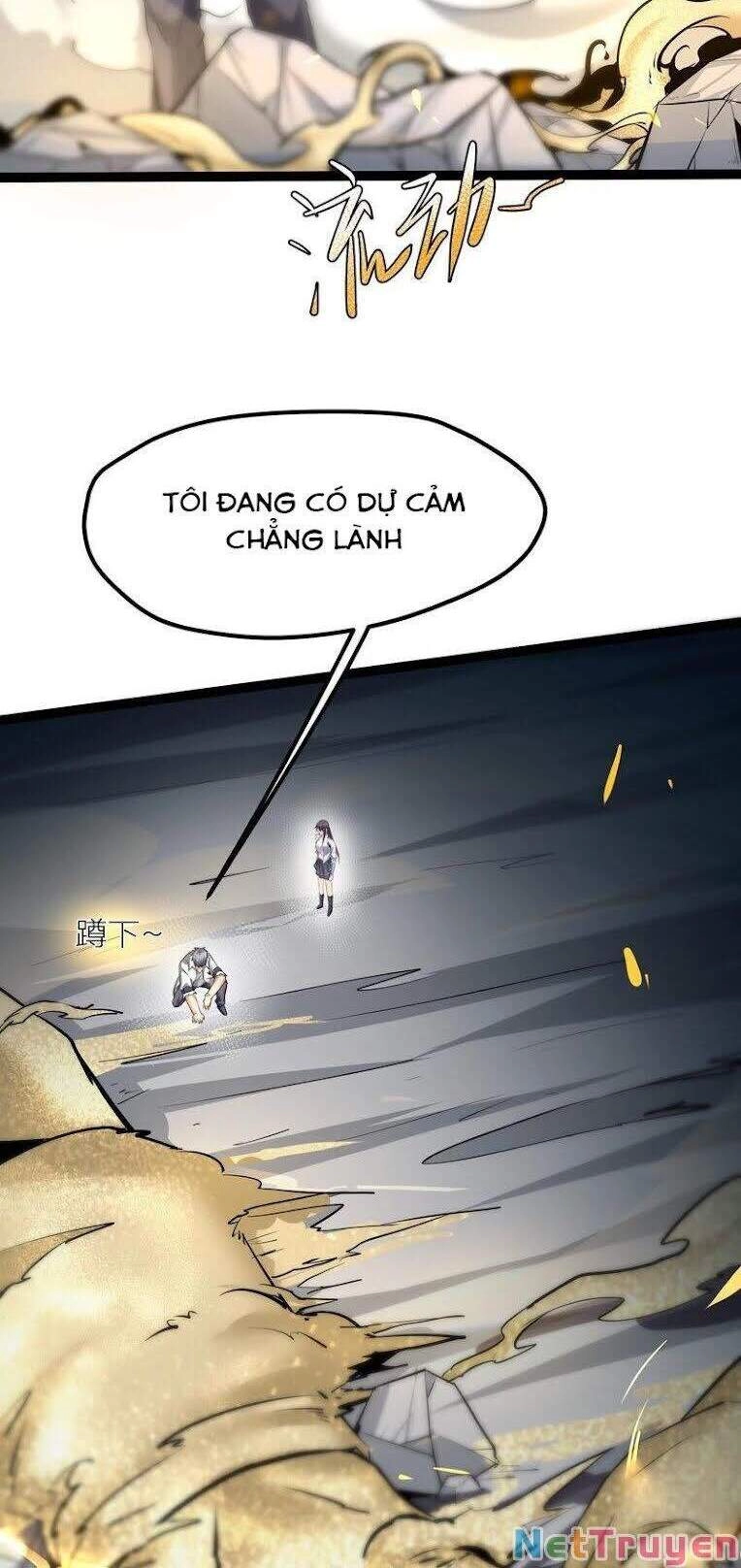 Chư Thần Rút Lui Chapter 27 - 17