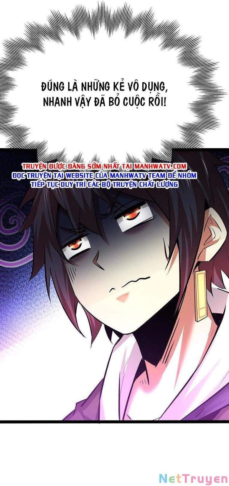 Chư Thần Rút Lui Chapter 27 - 25