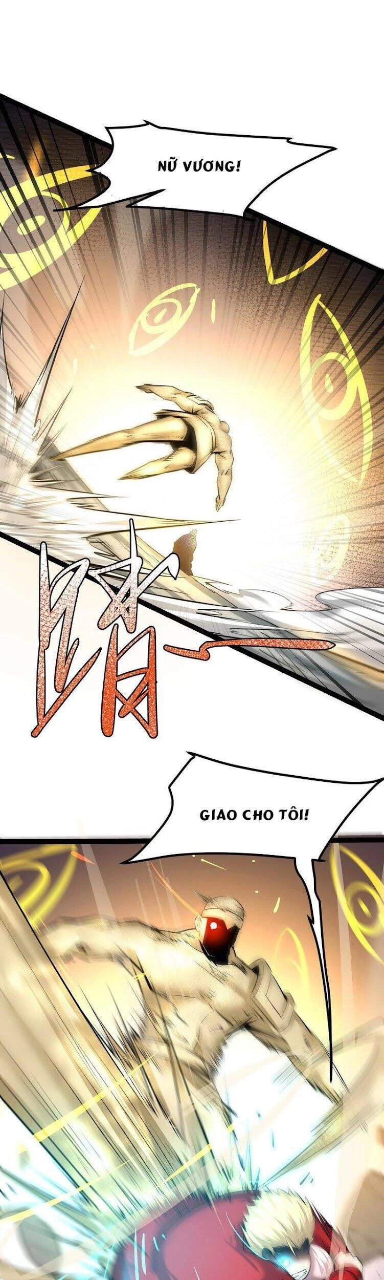 Chư Thần Rút Lui Chapter 28 - 14