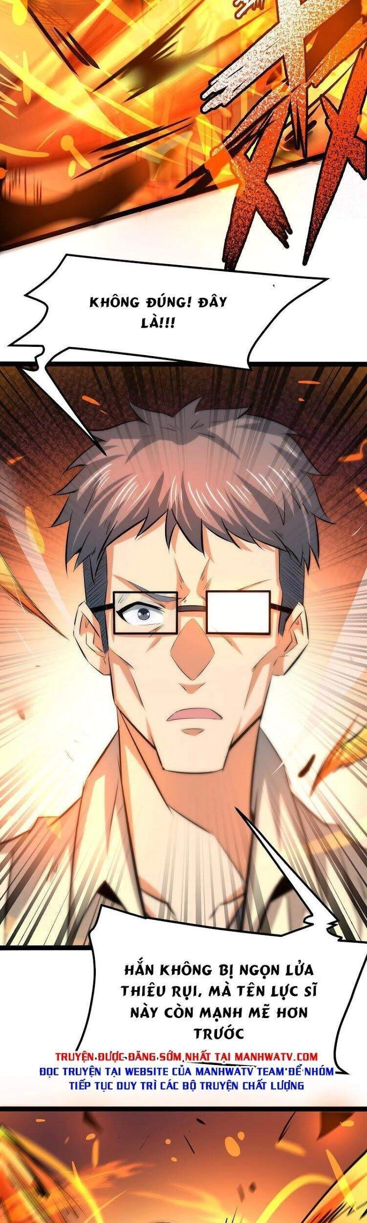 Chư Thần Rút Lui Chapter 28 - 24