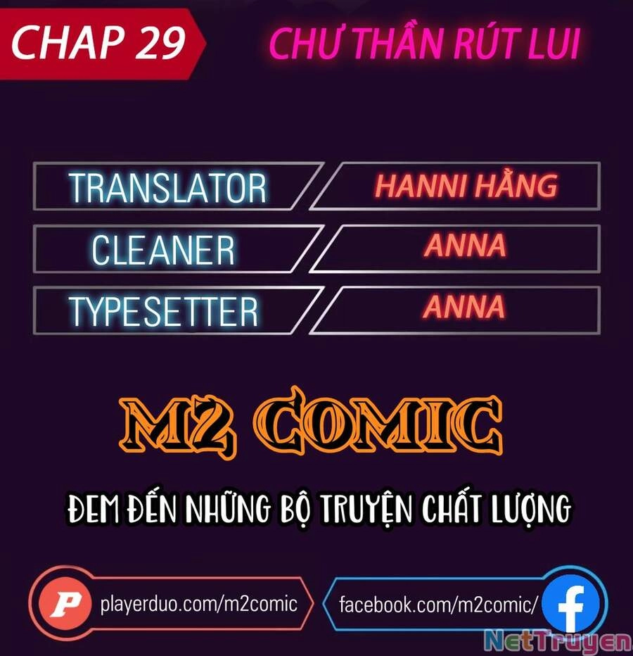 Chư Thần Rút Lui Chapter 29 - 1