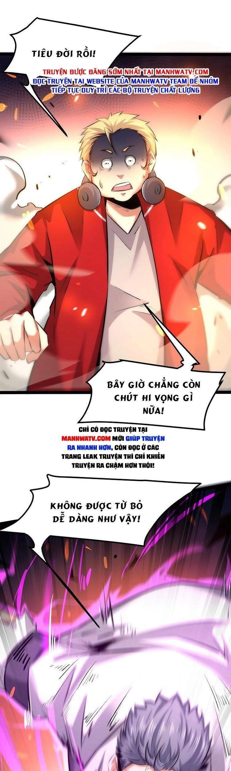 Chư Thần Rút Lui Chapter 29 - 2