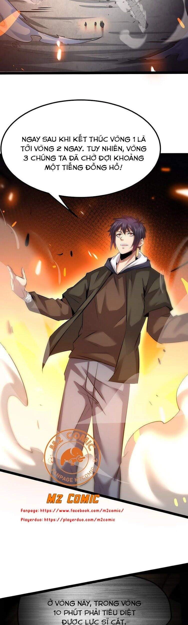 Chư Thần Rút Lui Chapter 29 - 12