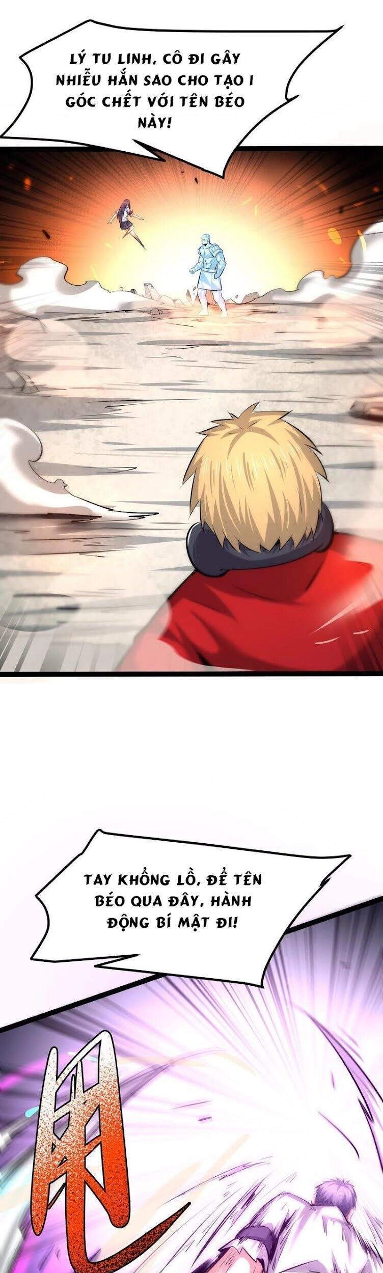 Chư Thần Rút Lui Chapter 29 - 16